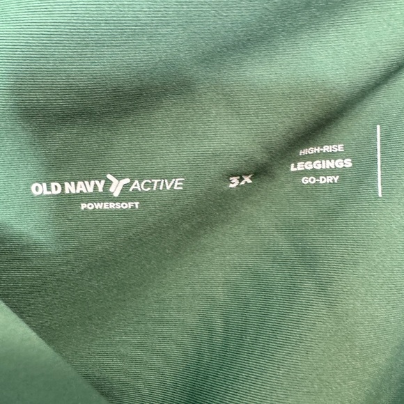 Old Navy High Rise Ankle Jogger Green - Picture 9 of 14